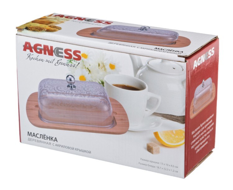 Масленка agness с пластиковой крышкой 19*12*7 см Agness (912-018)