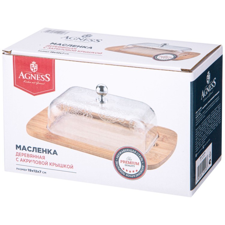 Масленка agness с пластиковой крышкой 19*12*7 см Agness (912-018)