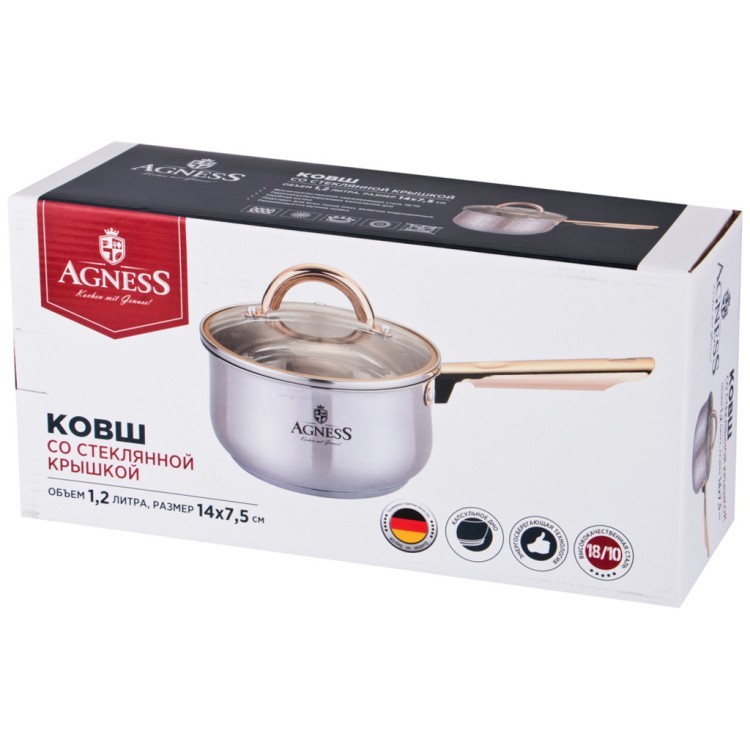 Ковш agness со стекл.крышкой, 1,2л, 14х7,5см,высококачественная нерж.сталь 18/10, индукцион.дно Agness (937-740) Ковш agness со стекл.крышкой, 1,2л, 14х7,5см,высококачественная нерж.сталь 18/10, индукцион.дно Agness (937-740)