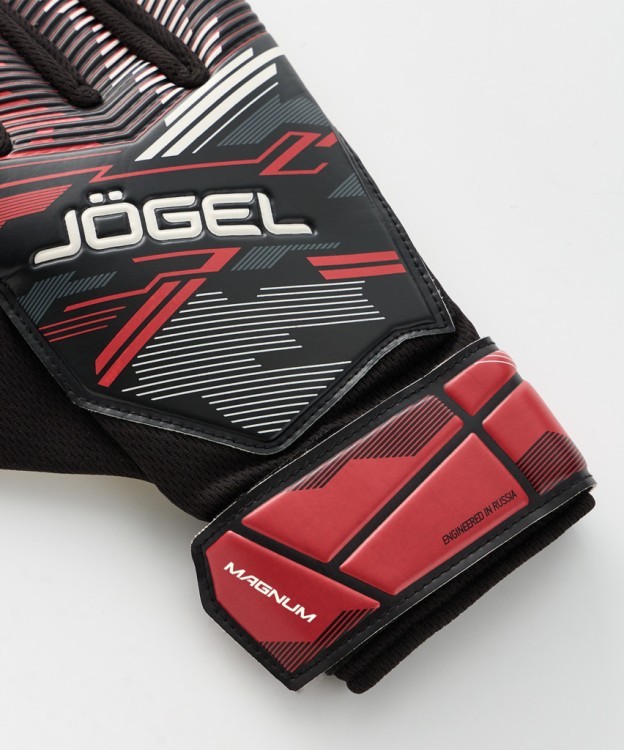 Перчатки вратарские JOGEL Magnum AL3 Flat, черный (2121790)