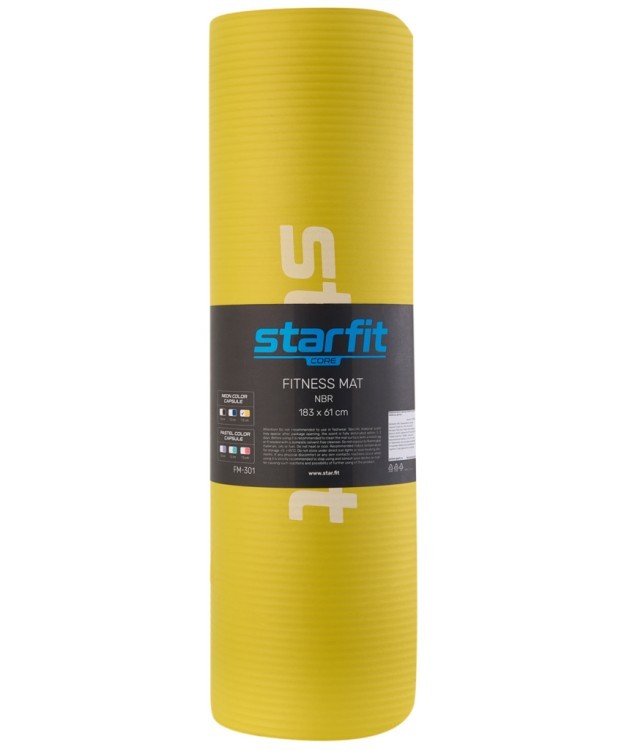 Коврик для йоги и фитнеса FM-301, NBR, 183x61x1,5 см, желтый (1007331) Коврик для йоги и фитнеса FM-301, NBR, 183x61x1,5 см, желтый (1007331)