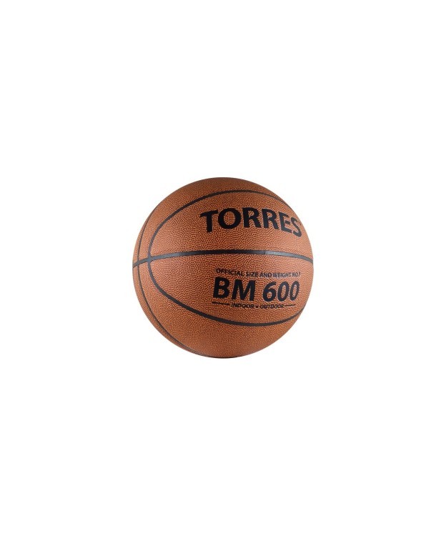Мяч баскетбольный BM600 №7 (B10027) (1179)