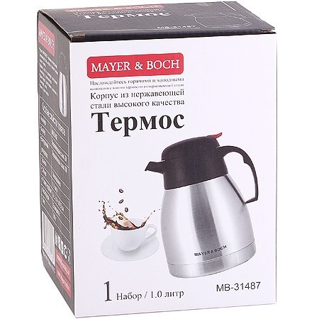 Термос нерж. 1л мет/колба Mayer&Boch (31487)