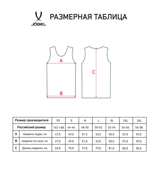 Майка баскетбольная PerformDry Division Star, синий (1745081) Майка баскетбольная PerformDry Division Star, синий (1745081)