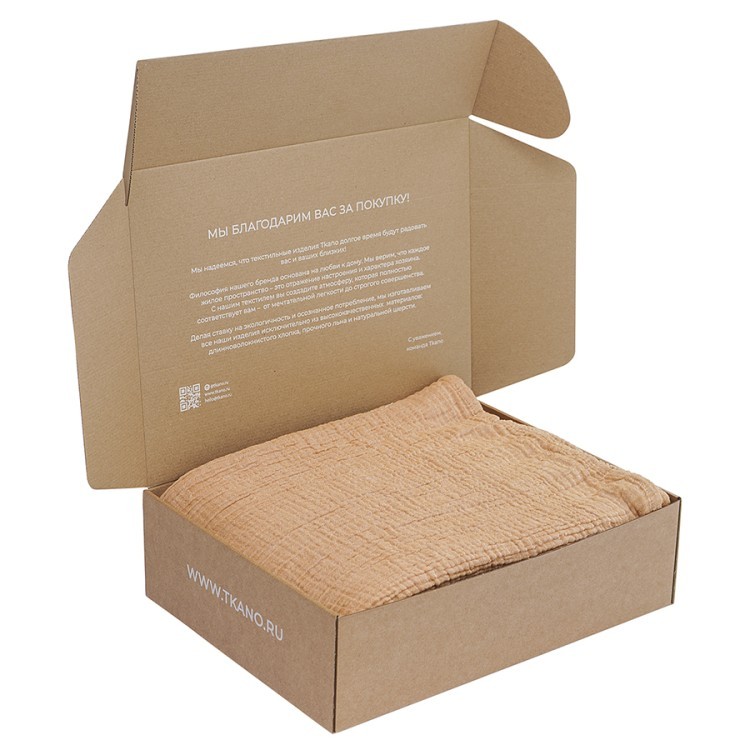 Покрывало двухстороннее из многослойного муслина цвета охры из коллекции essential, 230x250 см (75387)