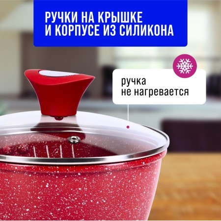 Ковш алюм 1,7л 18см с.кр МРАМОР/КРОШКА (28344) Ковш алюм 1,7л 18см с.кр МРАМОР/КРОШКА (28344)