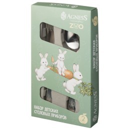 Набор детских столовых приборов zoo agness 2 пр Agness (1000-031)