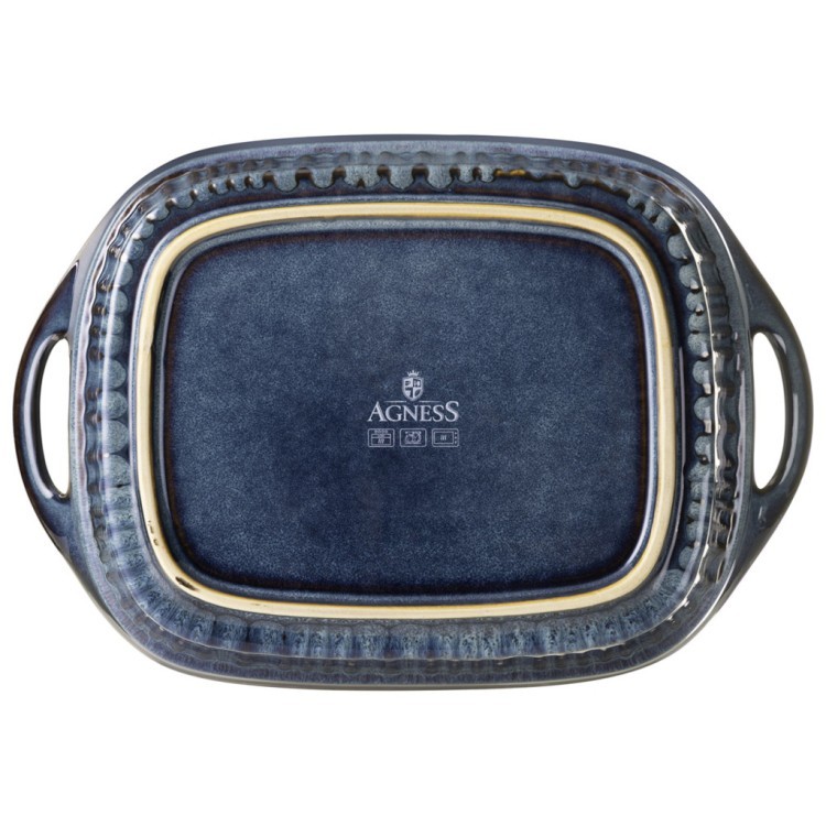 Форма для запекания с крышкой reactive blue 33*23*9,5/13 см 2000 мл Agness (780-146)