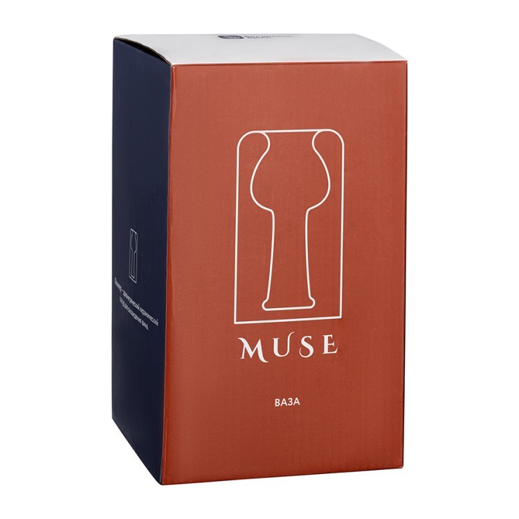 Ваза muse, 20 см, бирюзовая (78693)