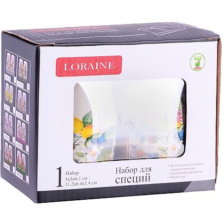 Набор для специй на подставке 3пр Лесные ягоды с лимонами доломит LR (60151) Набор для специй на подставке 3пр Лесные ягоды с лимонами доломит LR (60151)