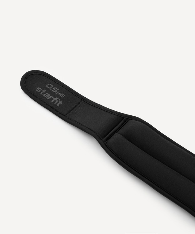 Утяжелители Starfit WT-701, 0,5 кг, черный (2119091)