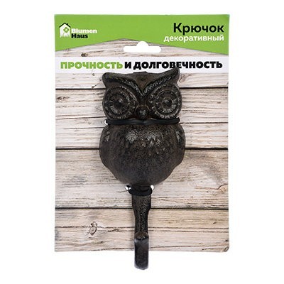 Крючок настенный Blumen Haus Сова 66064 (66301)
