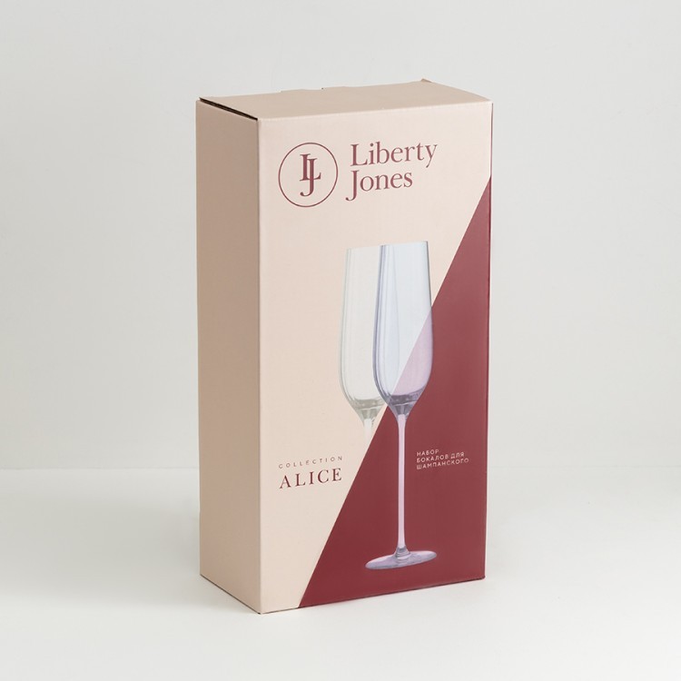 Набор бокалов для шампанского alice в подарочной упаковке, 200 мл, 2 шт. (76611)
