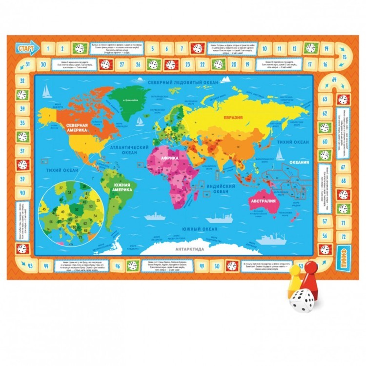 Настольная обучающая игра Мегафлагомания карта мира 200 карточек ГЕОДОМ 665517 (1) (95559)