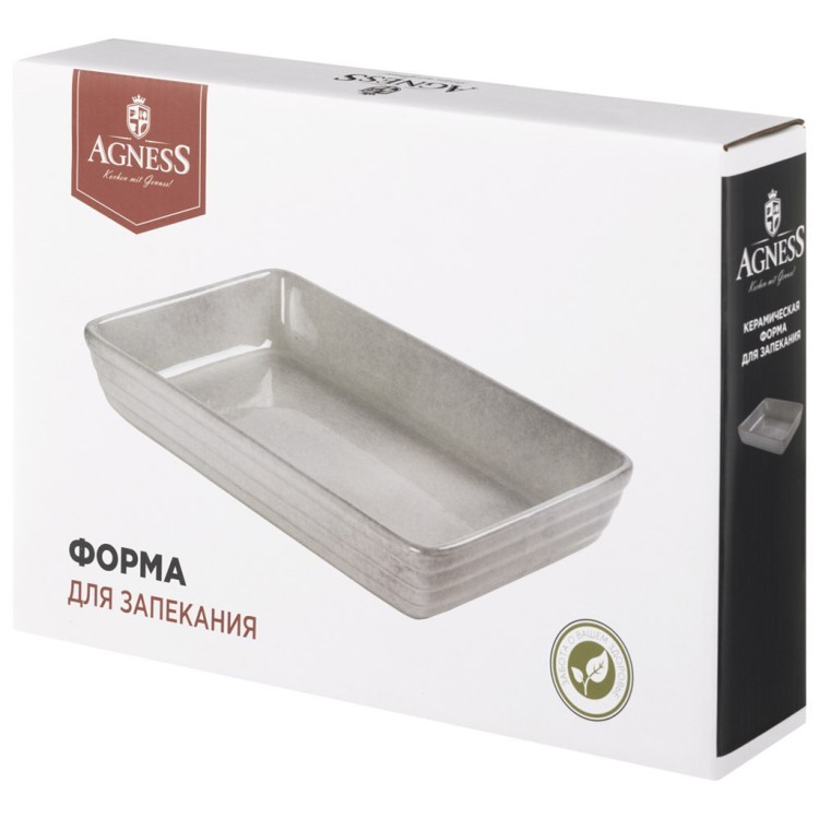 Форма для запекания grey 31,5*21*5,5 см 2000 мл Agness (780-143)