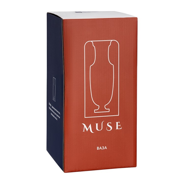 Ваза muse, 25 см, нежно-розовая (78695)