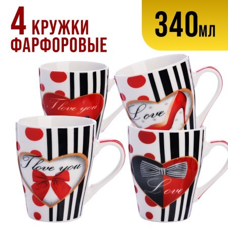 Набор кружкек 4шт/упак 340мл LR (25972-Н1)