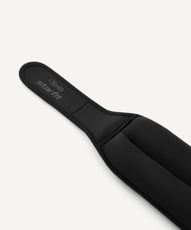 Утяжелители Starfit WT-701, 1,5 кг, черный (2119093)