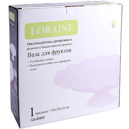 Ваза для фруктов 35х35х12 см фарфор LR (60010) Ваза для фруктов 35х35х12 см фарфор LR (60010)