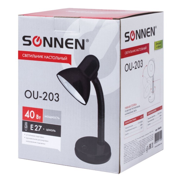 Лампа настольная Sonnen OU-203 на подставке 236676 (1) (73068) Лампа настольная Sonnen OU-203 на подставке 236676 (1) (73068)