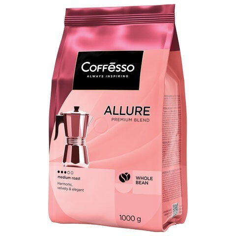 Кофе в зернах COFFESSO Allure, 1 кг, 102487/623413 (1) (96670)