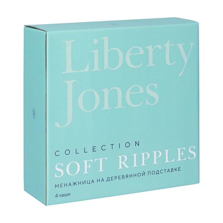Менажница soft ripples, dual glazing, на деревянной подставке, 4 чаши (77704) Менажница soft ripples, dual glazing, на деревянной подставке, 4 чаши (77704)