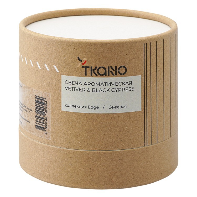 Свеча ароматическая с деревянным фитилём vetiver & black cypress из коллекции edge, бежевый, 60 ч (75704)