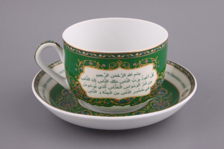 Чайный набор на 1 персону 2 пр."сура "ан-нас"" 260 мл. Lefard (86-1768)
