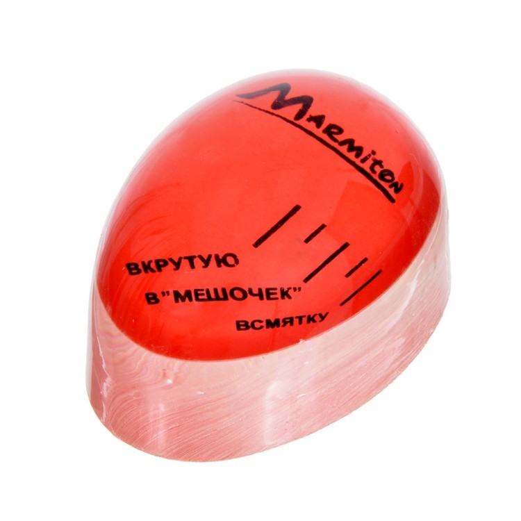 Таймер для варки яиц Marmiton 17045 (63356)
