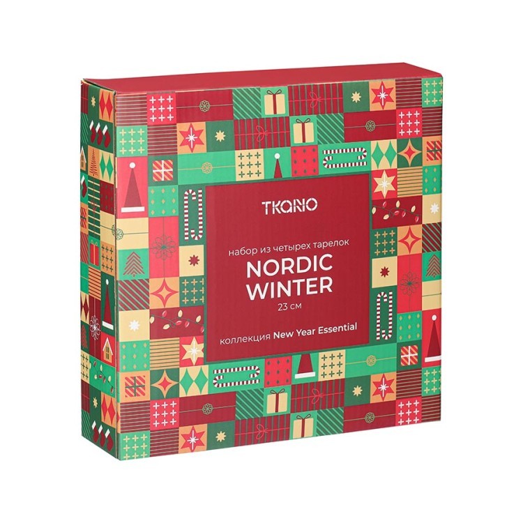 Набор из четырех тарелок nordic winter из коллекции new year essential, D23 см (79247)