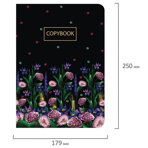 Тетрадь В5 Brauberg SoftTouch Floret 60 листов в точку 403828 (4) (86263) Тетрадь В5 Brauberg SoftTouch Floret 60 листов в точку 403828 (4) (86263)