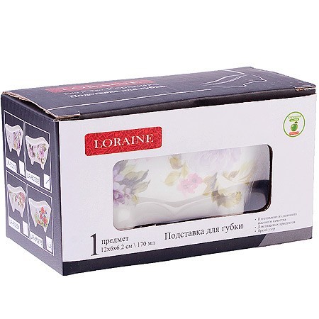 Подставка для губки 170мл 12х6х6,2см Очарование доломит LR (60232)