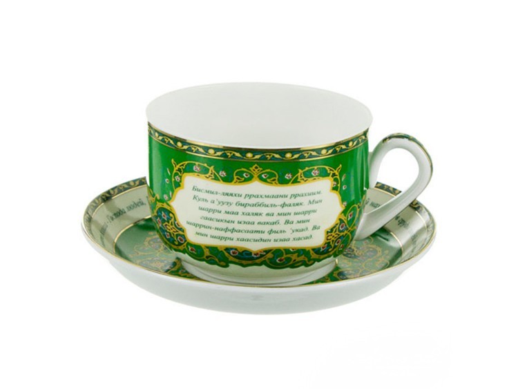 Чайный набор на 1 персону 2 пр."сура "аль-фаляк"" 260 мл. Lefard (86-1769)