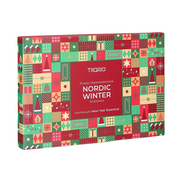 Блюдо сервировочное nordic winter из коллекции new year essential, 34,6х24 см (79239)