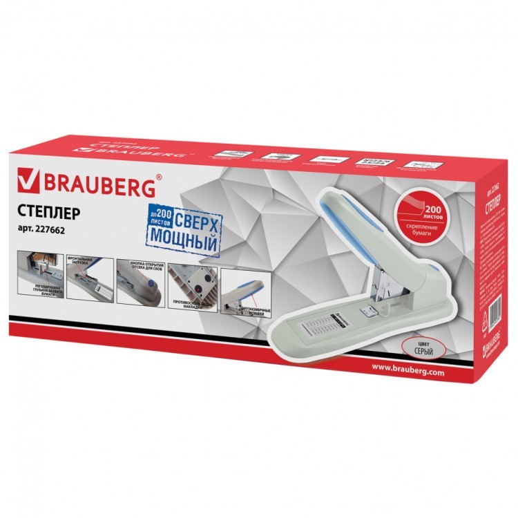 Степлер мощный №24/6-23/24 Brauberg "Heavy duty PRO" до 200 л серо-синий 227662 (1) (89537) Степлер мощный №24/6-23/24 Brauberg "Heavy duty PRO" до 200 л серо-синий 227662 (1) (89537)