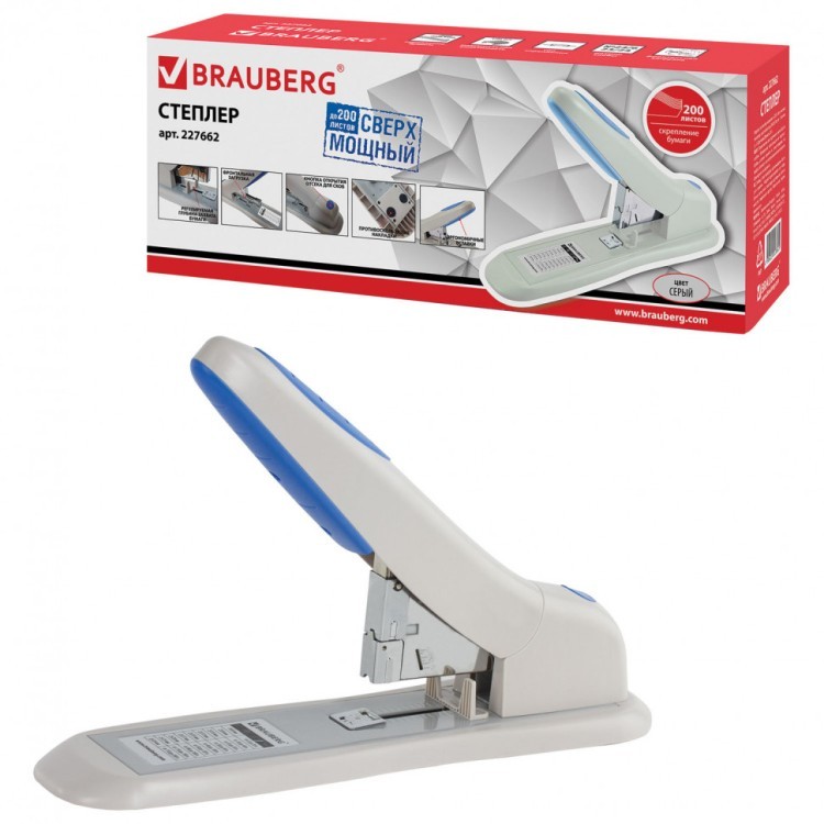 Степлер мощный №24/6-23/24 Brauberg "Heavy duty PRO" до 200 л серо-синий 227662 (1) (89537) Степлер мощный №24/6-23/24 Brauberg "Heavy duty PRO" до 200 л серо-синий 227662 (1) (89537)