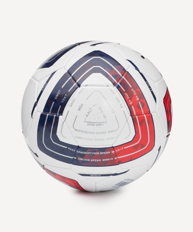 Мяч футбольный JOGEL Meridian Talent №4 (2119759)