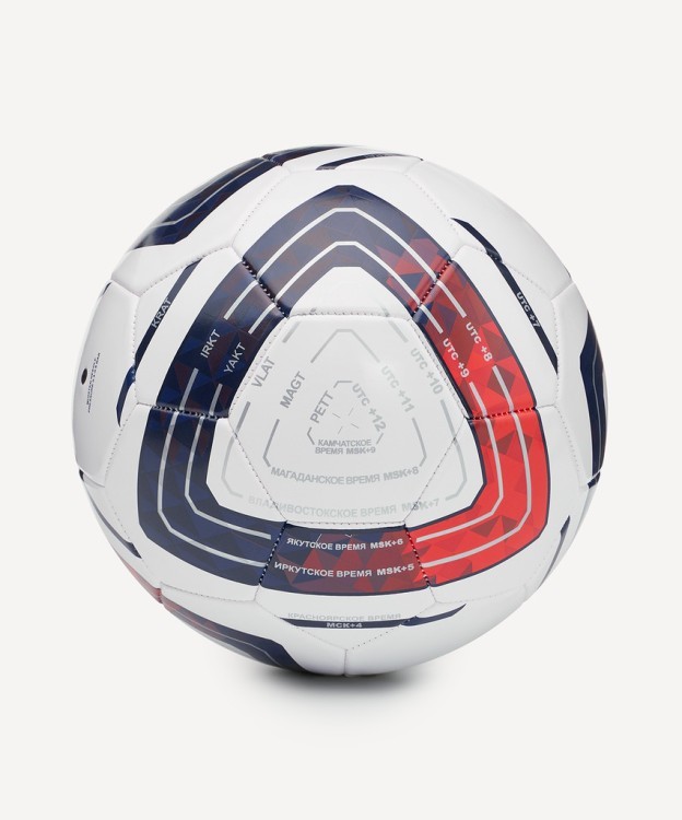 Мяч футбольный JOGEL Meridian Talent №4 (2119759)