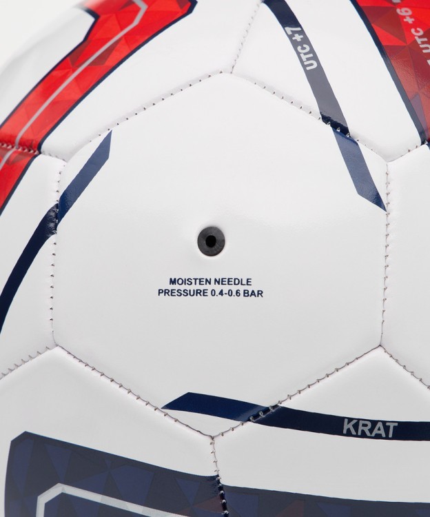 Мяч футбольный JOGEL Meridian Talent №4 (2119759)