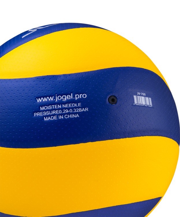 Мяч волейбольный JV-700 (406108)