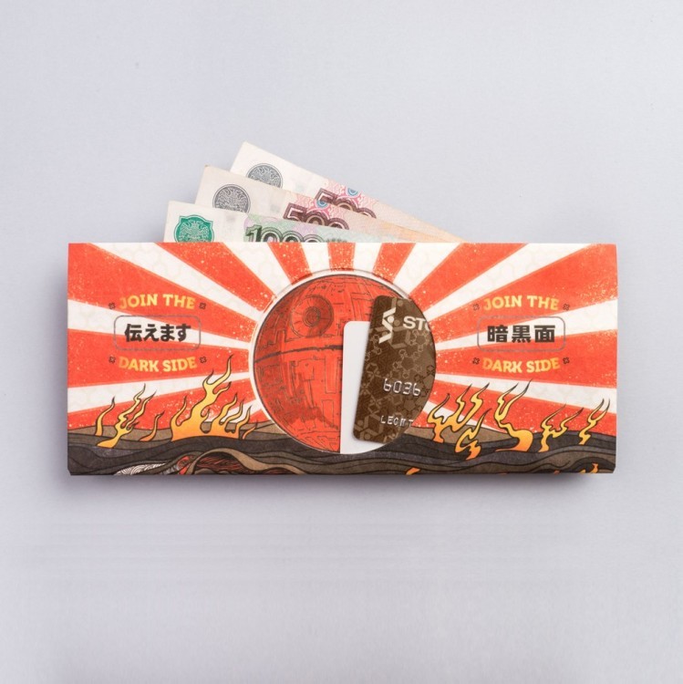 Бумажник japanside (55851)