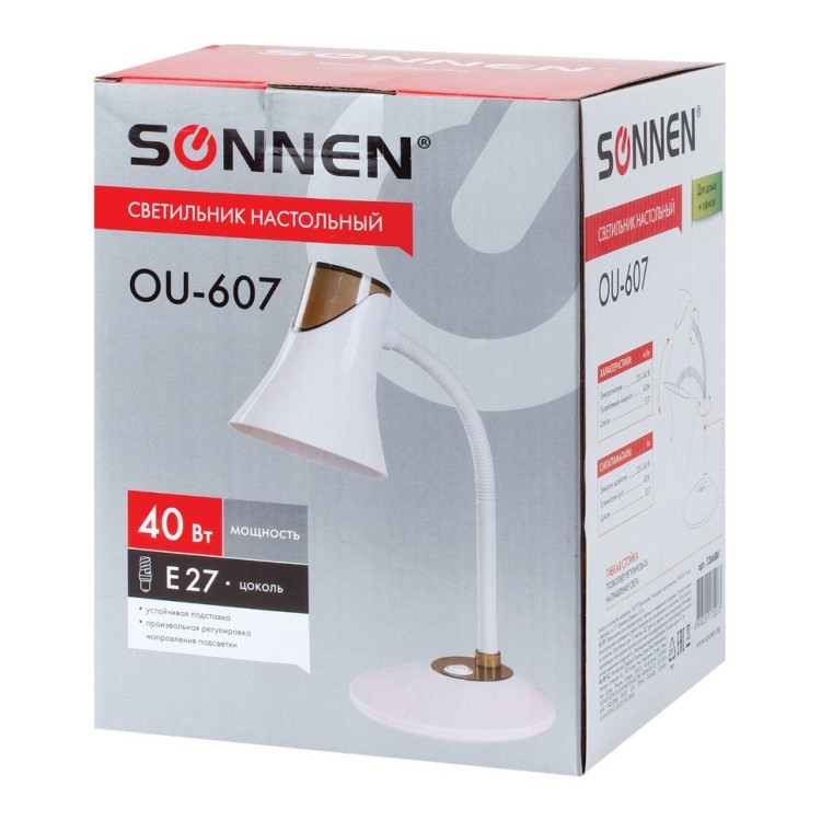 Лампа настольная Sonnen OU-607 на подставке 236680 (1) (73072)