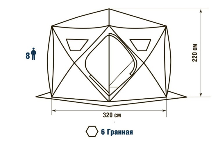 Зимняя палатка шестигранная Higashi Winter Camo Sota Pro трехслойная (80297) Зимняя палатка шестигранная Higashi Winter Camo Sota Pro трехслойная (80297)