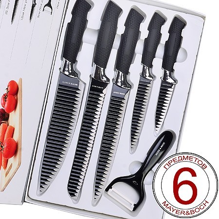 Набор ножей 6пр, сил/ручка МВ (26992)