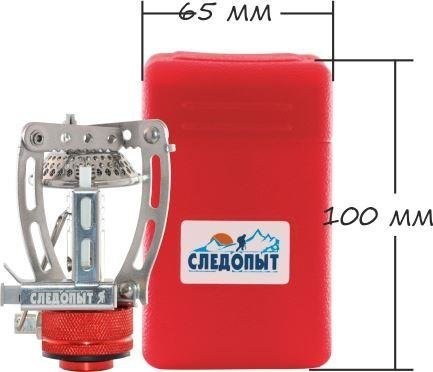 Газовая горелка Следопыт Одинокий путешественник (15217)