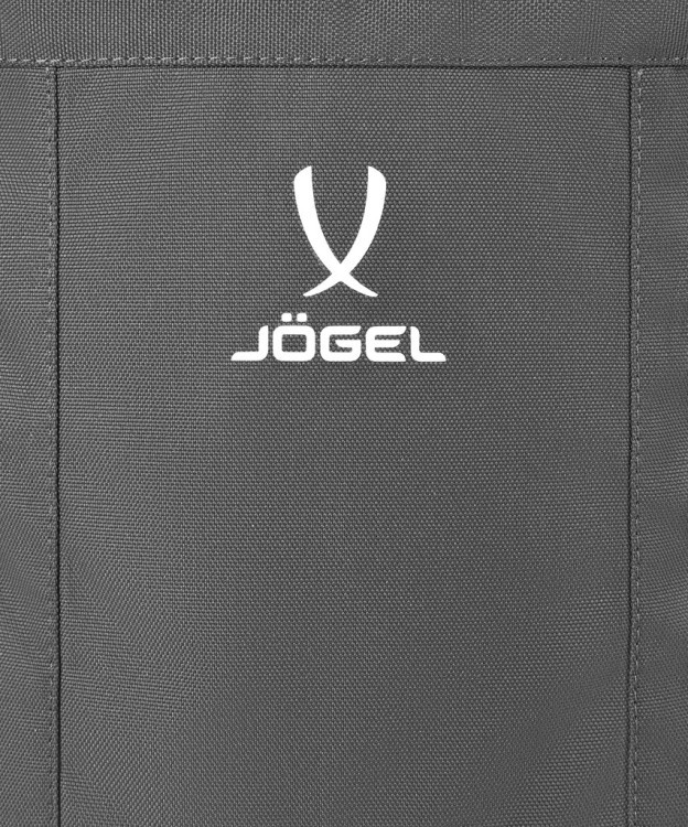 Рюкзак с двойным дном JÖGEL CAMP Double Bottom 2.0, темно-серый (2124866) Рюкзак с двойным дном JÖGEL CAMP Double Bottom 2.0, темно-серый (2124866)