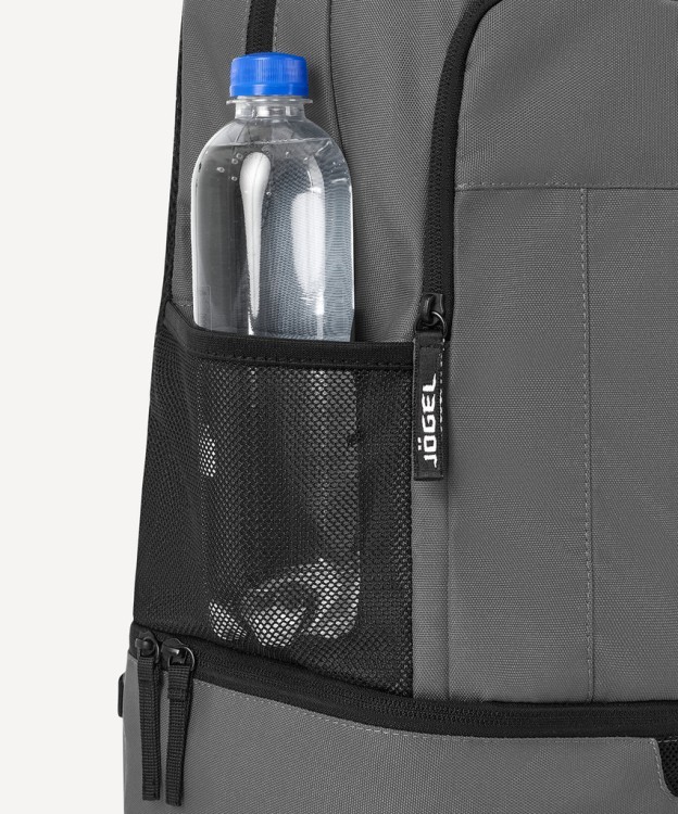 Рюкзак с двойным дном JÖGEL CAMP Double Bottom 2.0, темно-серый (2124866) Рюкзак с двойным дном JÖGEL CAMP Double Bottom 2.0, темно-серый (2124866)