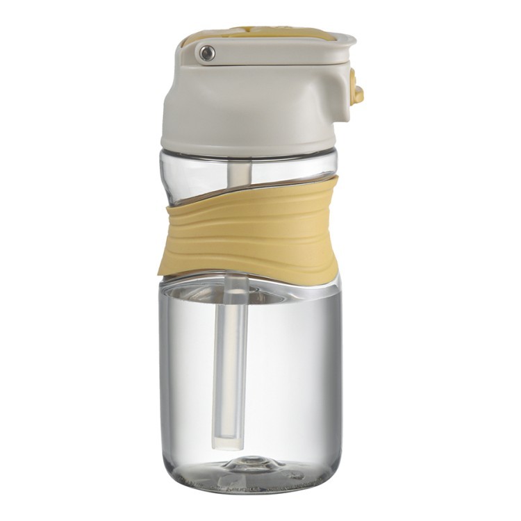 Бутылка для воды slow sip, 450 мл, желтая (74671)