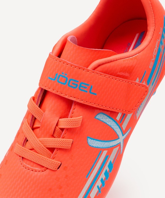 Бутсы футбольные JOGEL Evofly FG Talant Coral, детский (2132337)