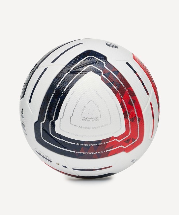 Мяч футбольный JOGEL Meridian Elite №5 (сезон 26/27) (2132544)